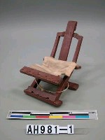 藏品(布袋戲椅)的圖片